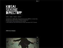 Tablet Screenshot of kosai.info